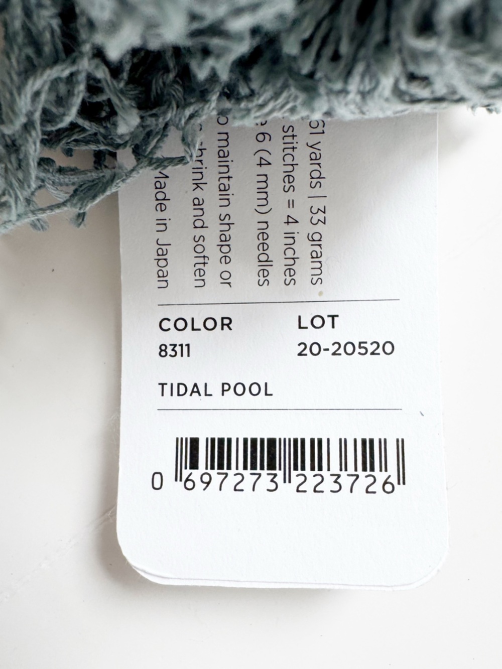 Purl Soho Home Life Cotton Yarn - 15 skein lot | NWT - Picture 11 of 15